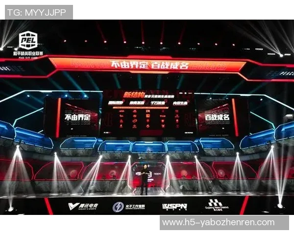 2026电竞新闻吴娜畅谈和平精英成长之路与未来展望的专访回顾