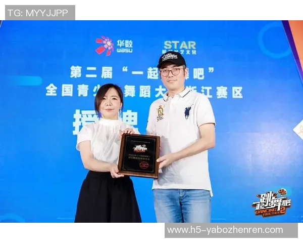 2026年3月份新闻杭州街舞团队协作实力大提升争创全国最佳团队排名新高